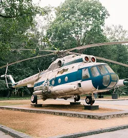 Helicopter Charter - pg模拟器在线试玩